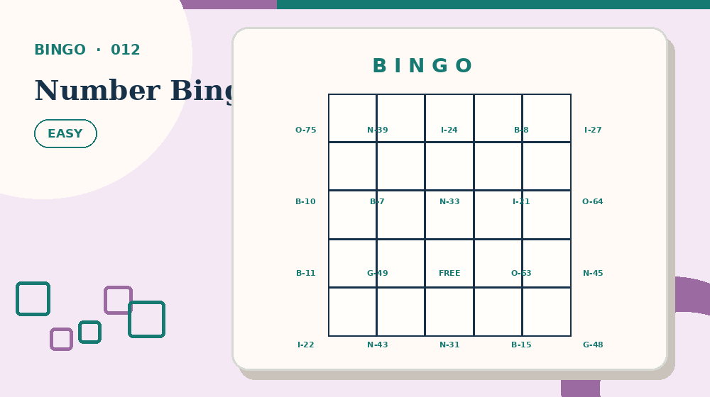 Actual number bingo Bingo activity preview from this puzzle page