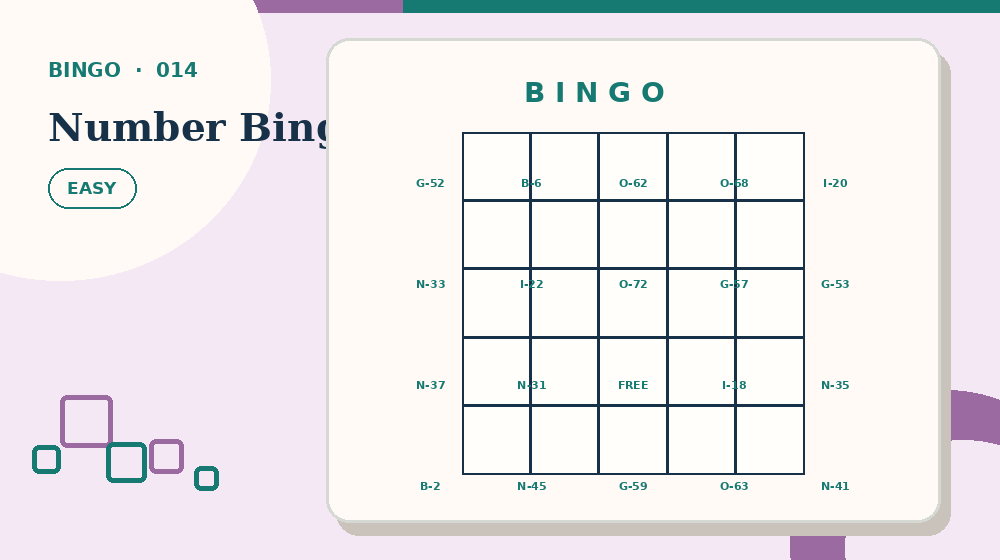 Actual number bingo Bingo activity preview from this puzzle page