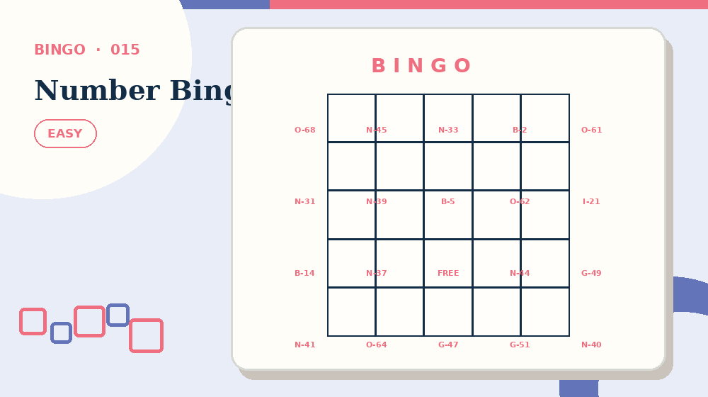 Actual number bingo Bingo activity preview from this puzzle page