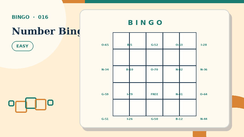 Actual number bingo Bingo activity preview from this puzzle page
