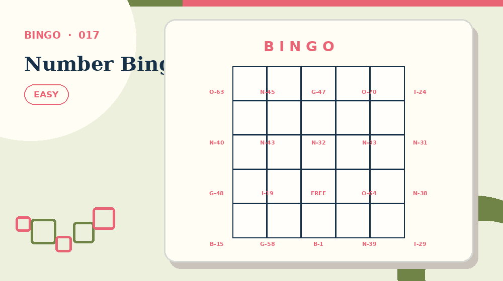 Actual number bingo Bingo activity preview from this puzzle page