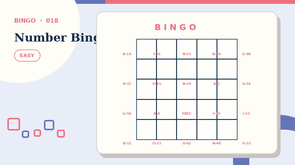 Actual number bingo Bingo activity preview from this puzzle page
