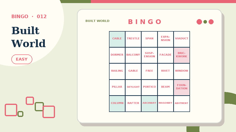 Actual built world Bingo activity preview from this puzzle page