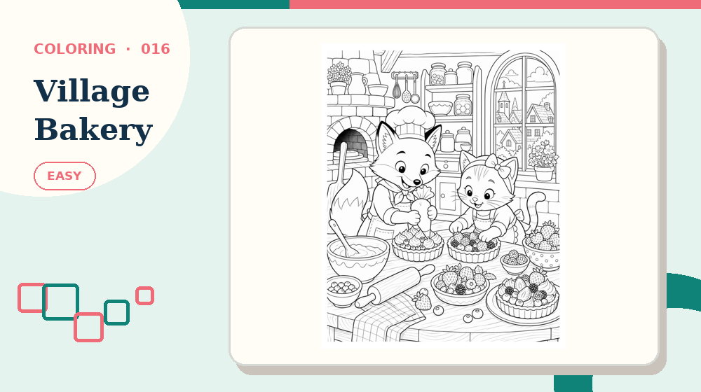 Actual village-bakery Coloring Pages activity preview from this puzzle page