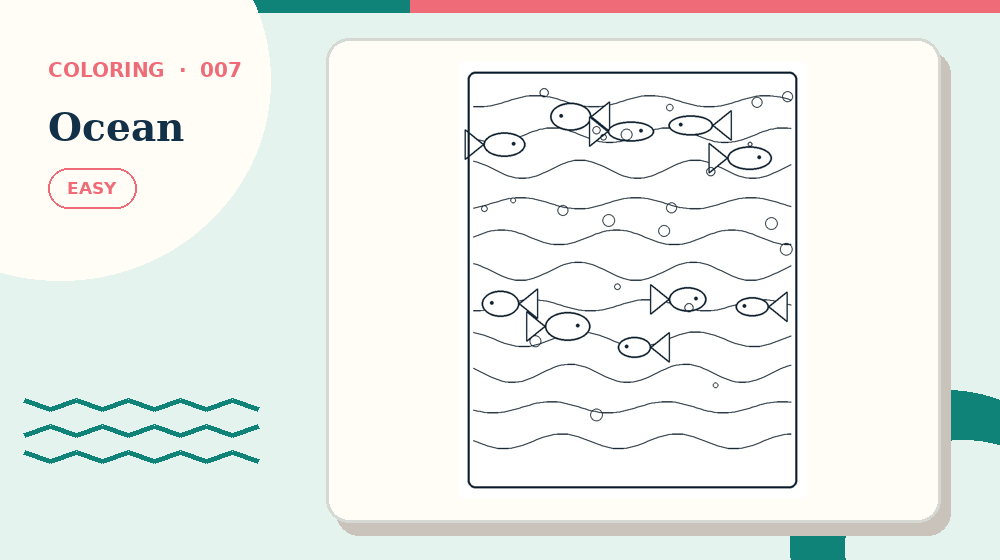 Actual ocean Coloring Pages activity preview from this puzzle page