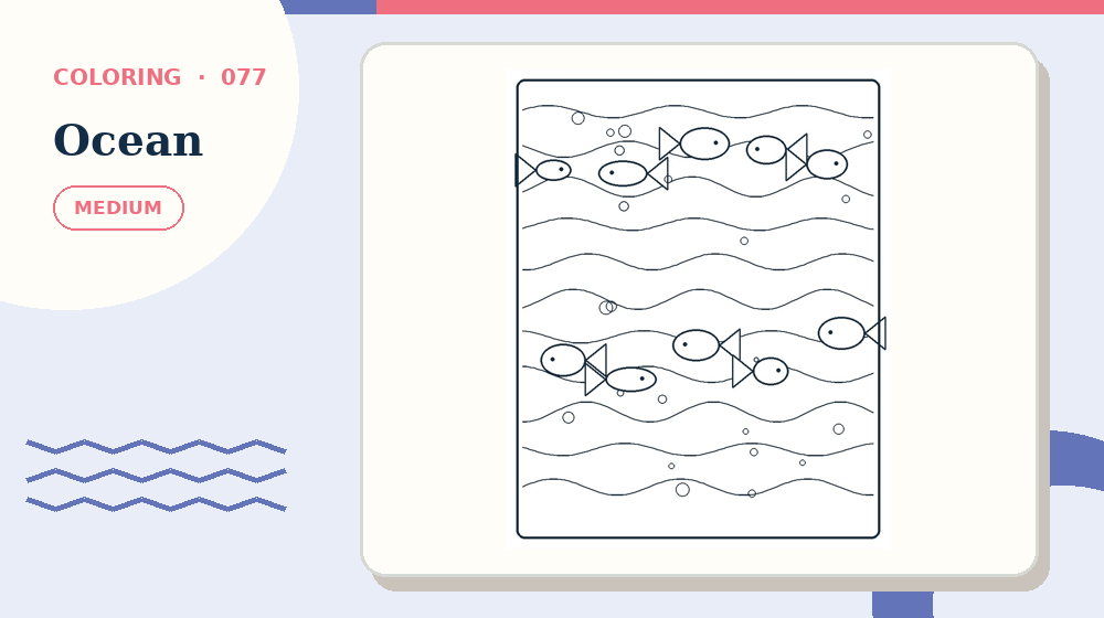 Actual ocean Coloring Pages activity preview from this puzzle page