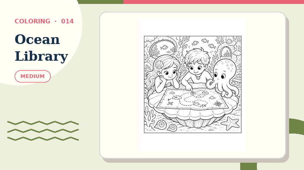 Actual ocean-library Coloring Pages activity preview from this puzzle page