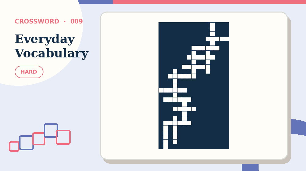Actual everyday vocabulary Crossword activity preview from this puzzle page