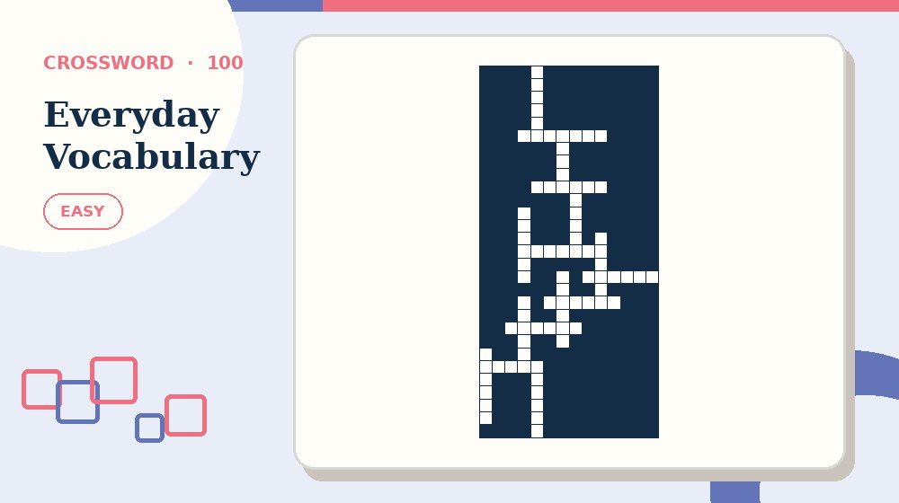 Actual everyday vocabulary Crossword activity preview from this puzzle page