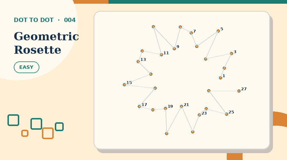 Actual geometric rosette Dot to Dot activity preview from this puzzle page