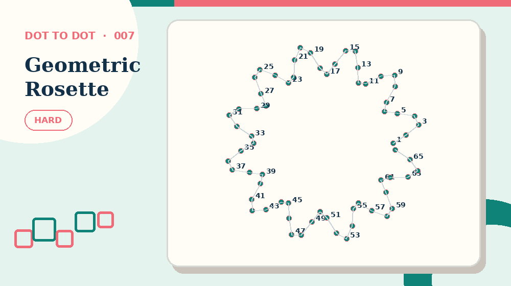 Actual geometric rosette Dot to Dot activity preview from this puzzle page