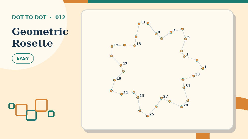Actual geometric rosette Dot to Dot activity preview from this puzzle page