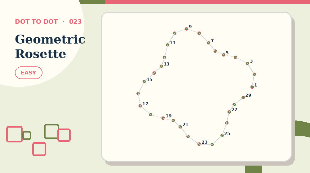 Actual geometric rosette Dot to Dot activity preview from this puzzle page