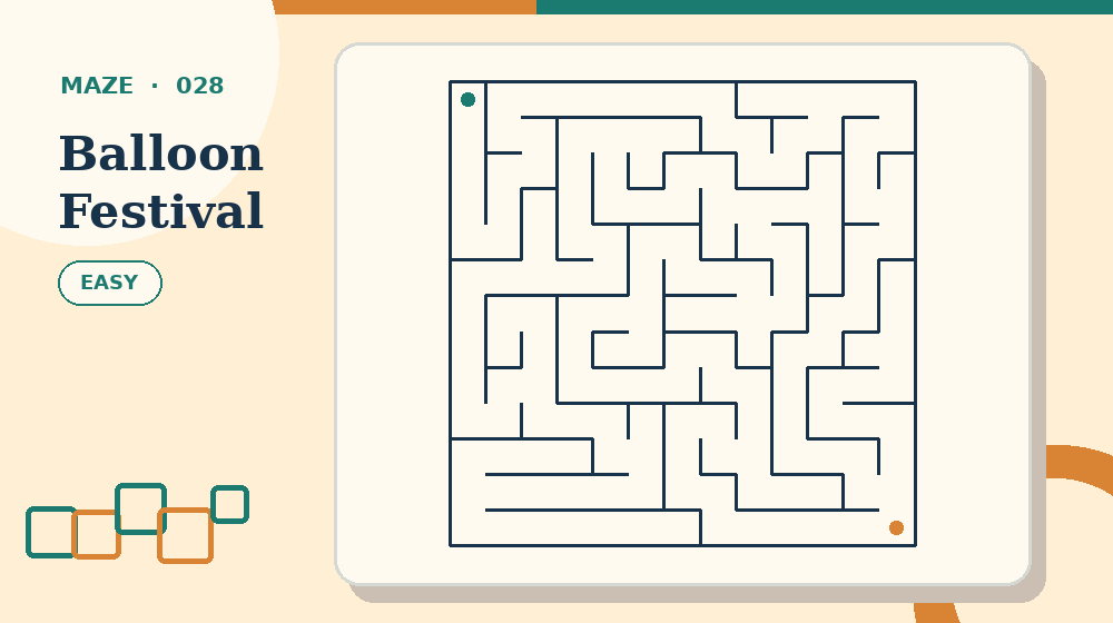 Actual balloon festival Mazes activity preview from this puzzle page