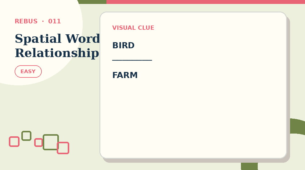 Actual spatial word relationships Rebus activity preview from this puzzle page