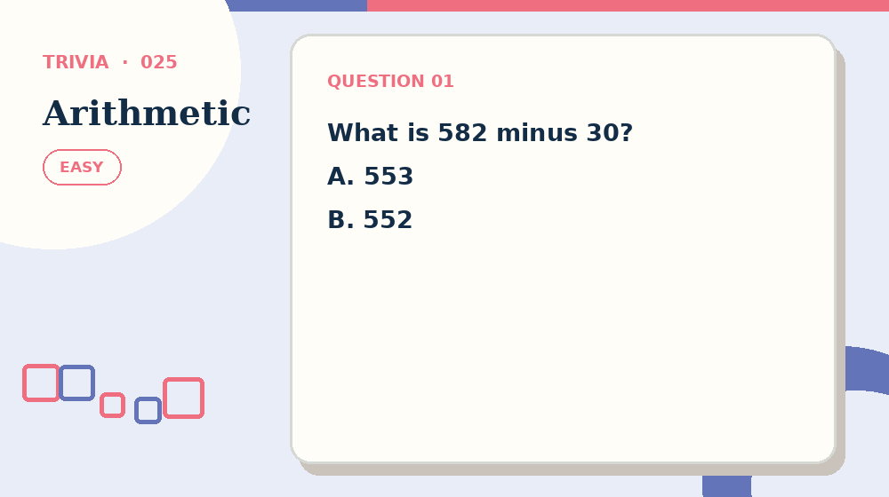 Actual arithmetic Trivia activity preview from this puzzle page
